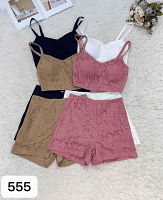 CONJUNTO